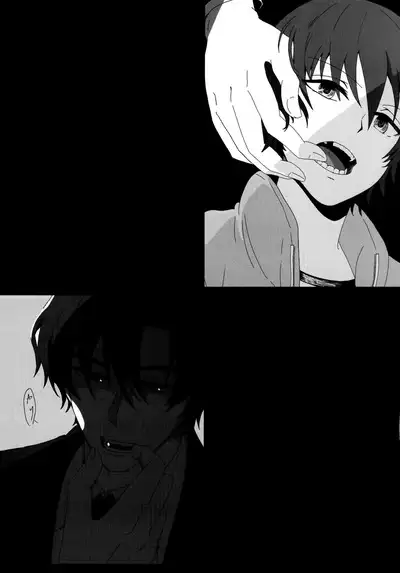Re: Love & Teeth