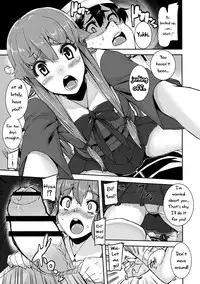 [HBO (Henkuma)] Gaman Shinaide ne (Mirai Nikki) [English] [biribiri]