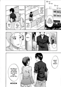 [Shunjyo Shusuke] Venus Rhapsody (Complete) + Home Lesson 2 [Uncensored][Eng]