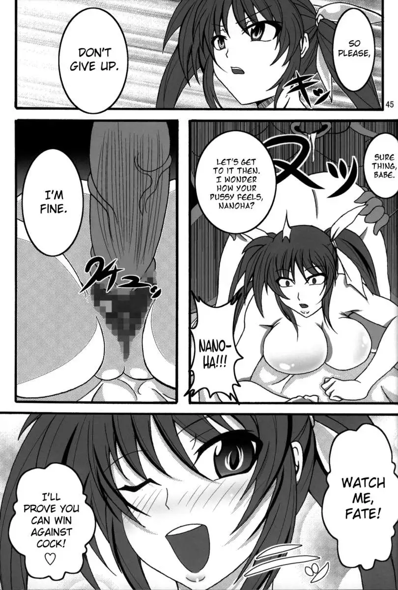 I Won't Lose to a Mere Cock Book Re:Birth
