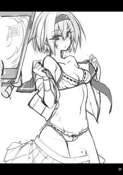 Sennou Sei Saimin