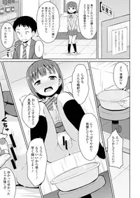 COMIC Europa 2015-01 [Digital]