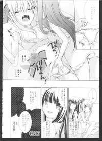 [Anthology] Ki Yuri -Falling In Love With A Classmate-