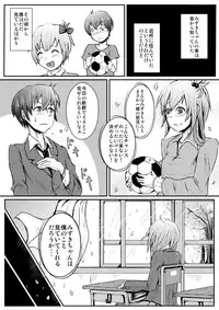 [H-SQUAD (Guglielmo)] Youkoso!! Shinnyuusei! ~ Sokkou! Seishun Game Set ~ [Digital]