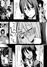 [Anthology] Nyotaika Dynamites 2
