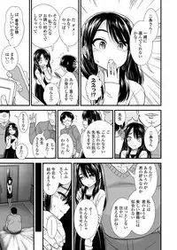 COMIC LO 2019-09