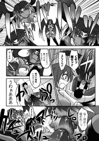 [Anthology] Kasshoku Heroine Anthology Comics Vol.1 [Digital]