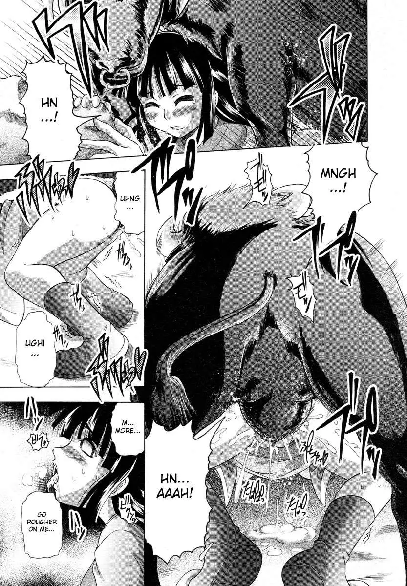 Haru the Beater