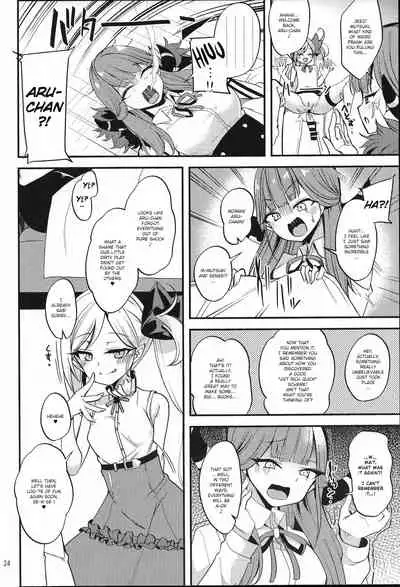 Mutsuki I.Ta.Zu.Ra One Day