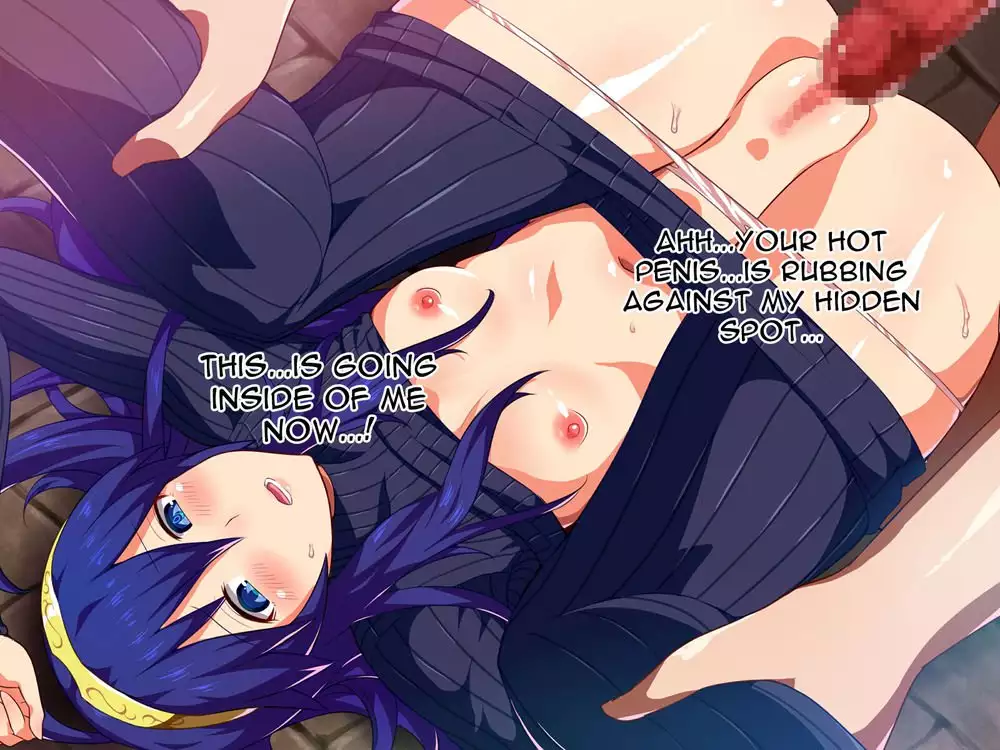 Shien S.Ex (Lucina)