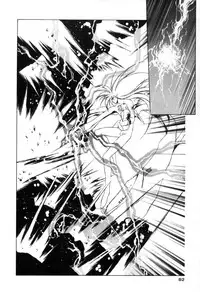 [Urushihara Satoshi] Chirality - To The Promised Land Vol.1 (Complete) [English]