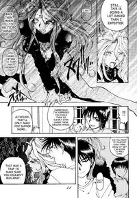 (C49) [RPG COMPANY (Toumi Haruka)] Liberty Bell (Ah! My Goddess!) [English] [SaHa]