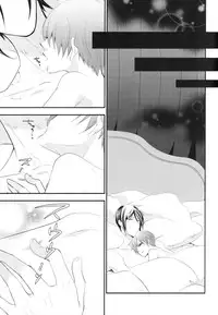 (C86) [Pink Kitten (Naokichi.)] Ripe 2 (Black Butler)