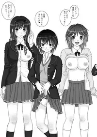 [HANAMARU MUGEN GYM (Hyoujun Mai)] Hanamaru (Amagami) [Digital]
