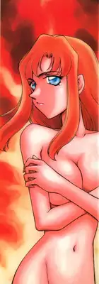 [Taira Hajime] Change! 1 [English] [SaHa]