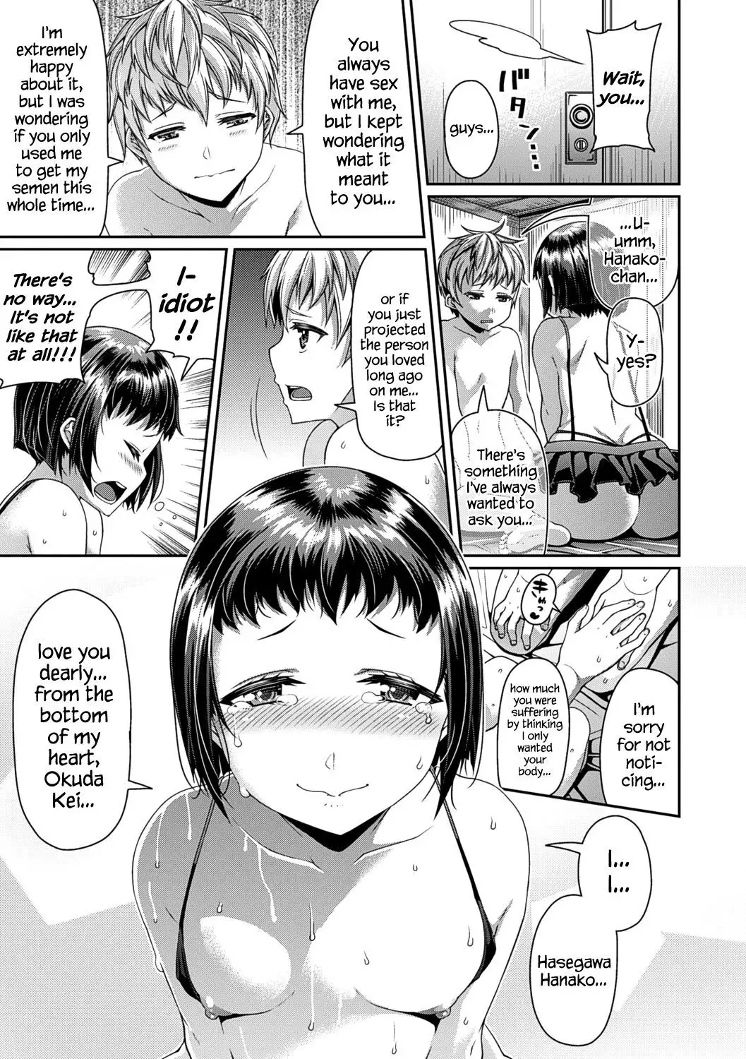 Toshi Densetsu Bitch -Joshikai- Ch. 1-6