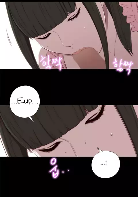 Girl Next Door Ch.1-42