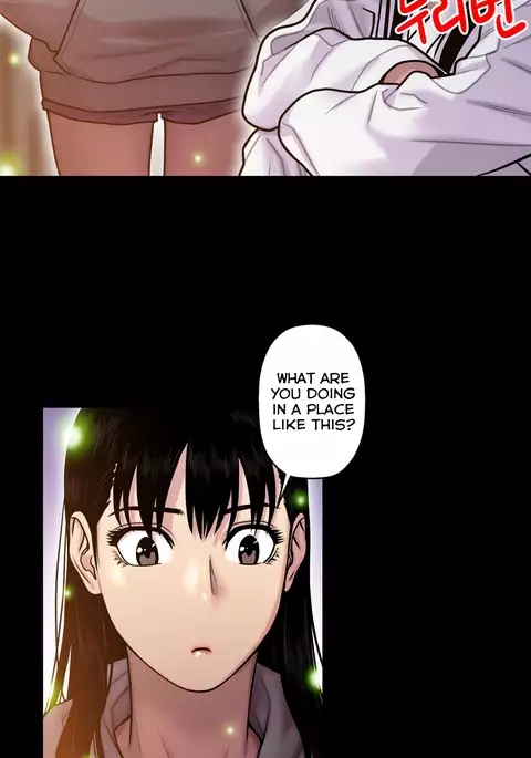 Ghost Love Ch.1-34