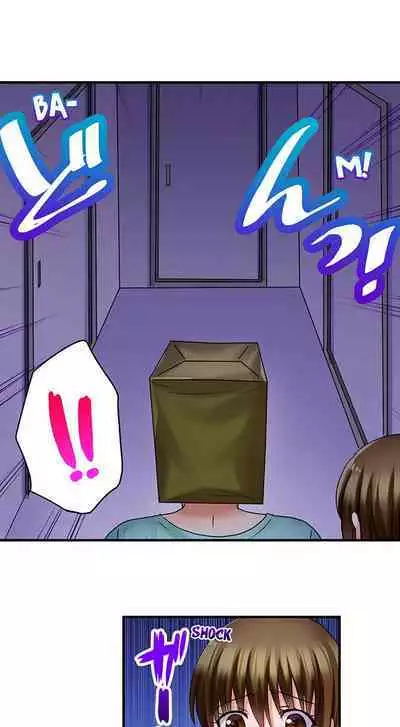 [Kappa] Gotta Fuck Your Way Out (Ch.01~19) [English]