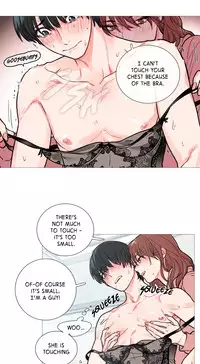 [The Jinshan] Sadistic Beauty Ch.1-20 (English) (Ongoing)