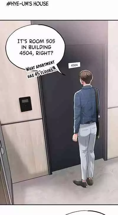 New Town [Lee Wan, Kim Suna] Ch.20/? [English] [Manhwa PDF]
