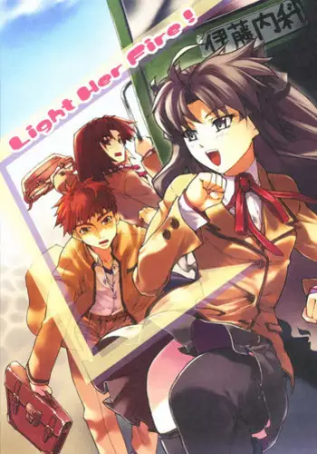 (CR37) [Studio T.R.C. (Fuzuki Yoshihiro)] -R5- (Fate/stay night)