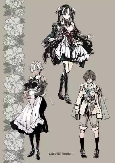 NECROPHILIS Omnibus