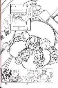 [bolze. (rit.)] Shuki Shuki Matsunaga Taii-Dono (Gundam)