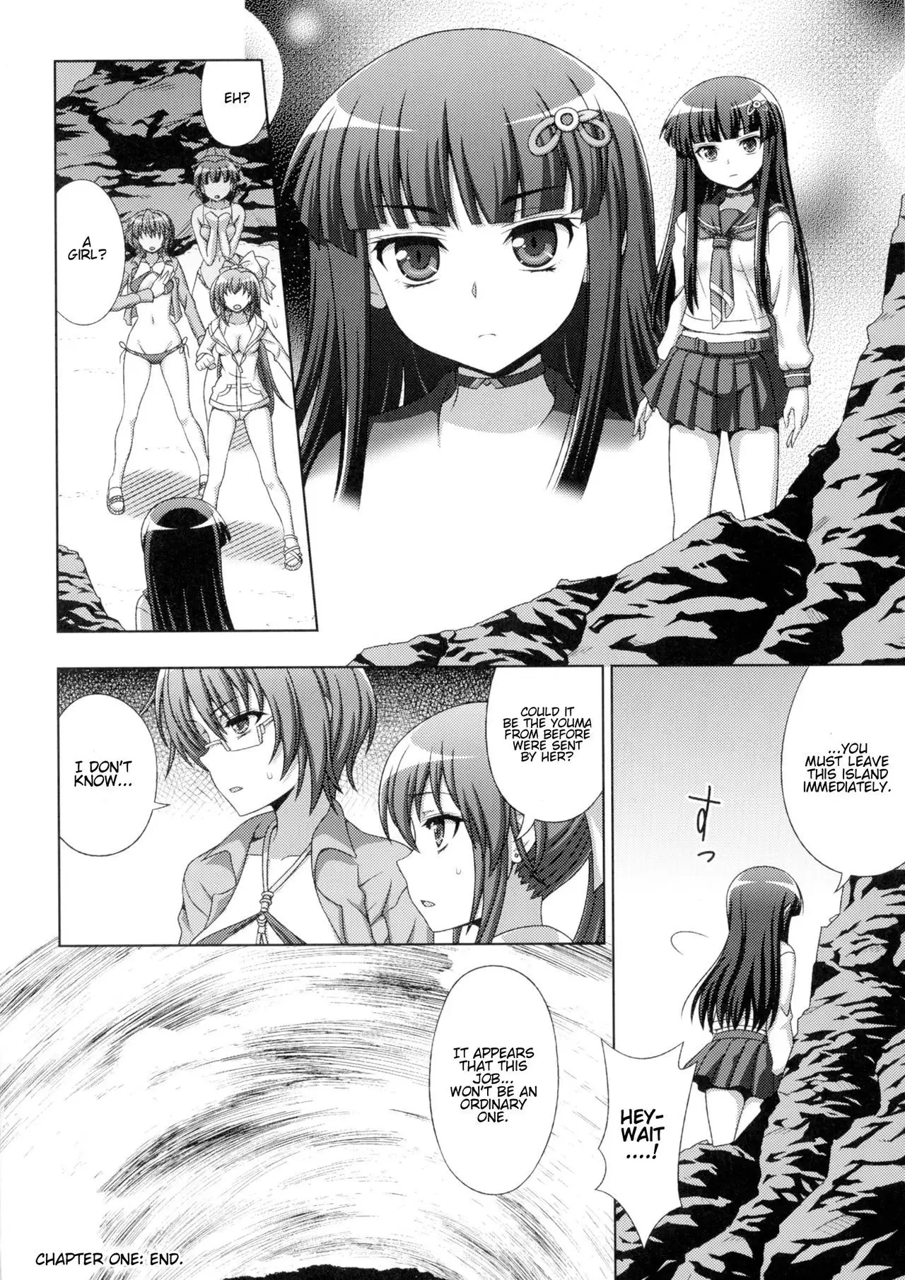 Inyouchuu Shoku ~Ryoushokutou Taimaroku~ Harami Ochiru Shoujo-tachi Ch. 1-5