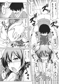 (Kouroumu 7) [Arysuivery, Chiyohan (Ayakase Riberi, Chiyoko)] Kasen ni Medizin (Touhou Project)