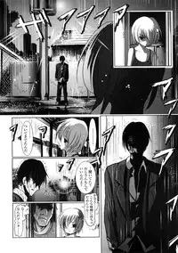 COMIC LO 2009-01 Vol. 58