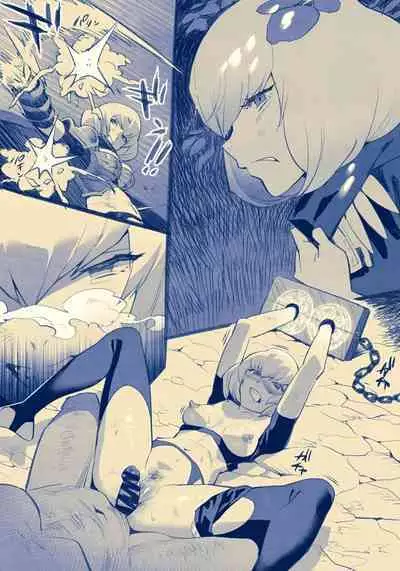 Clemen-san Wakarase 2P Manga