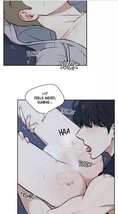 BL Alex Side story
