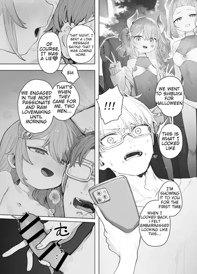 Yuruiko NTR Houkoku "Halloween Hen"
