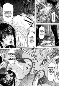 [Ueno Naoya] Incest [English] [HidoiH]