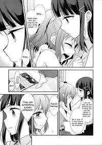 (Bokura no Love Live! 13) [Sweet Pea (Ooshima Tomo)] Kurosawa Shimai no Katei no Jijou | State of Affairs in The Kurosawa Sister’s Family Home (Love Live! Sunshine!!) [English]