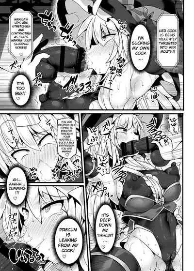 Gensoukyou Futanari Chinpo Wrestling Ecstasy 4 Yukari VS Marisa