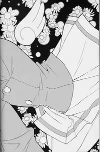 [Totsugeki Wolf (Hashiba Maiko, Yuhki Mitsuru)] Sakura Sakura (Cardcaptor Sakura)