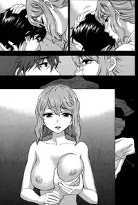 [Kuon Michiyoshi] Hundred Game Ch.1-9