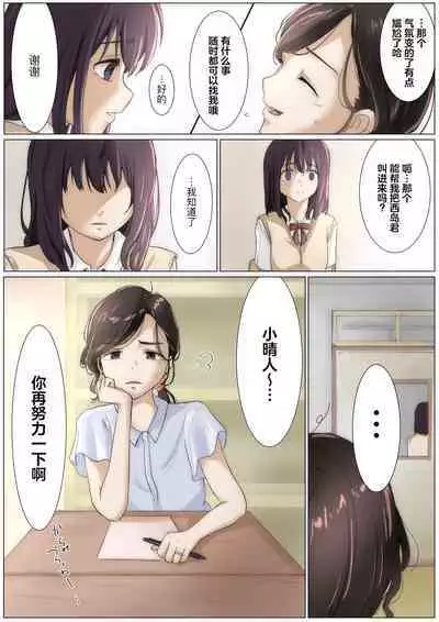呵呵3
