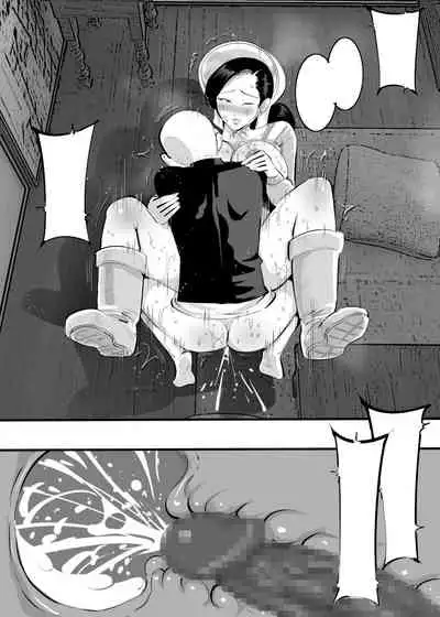 Nouka no Oba-san o Nanpa Shitara Angai Sugu Yareta Ken.