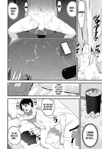 Seitsuu Kaisoku! Train | Speedy First Ejaculation Train!