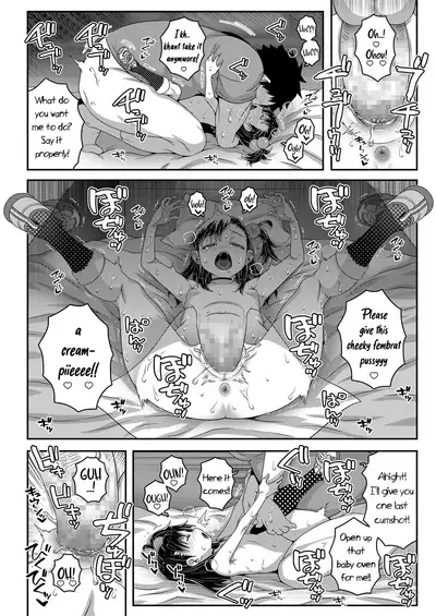 Understand the Cheeky Girl