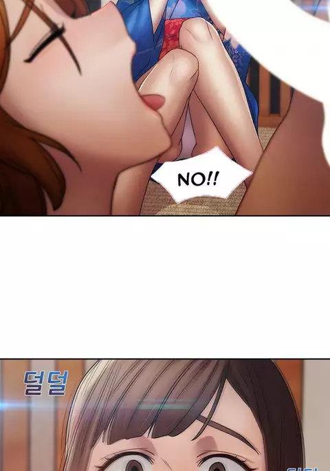 Lady Garden Ch.1-40