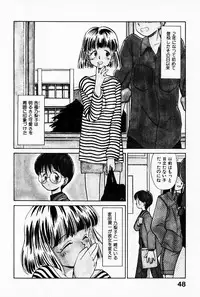 [Youkihi] 2x1 - Ni Kakeru Ichi
