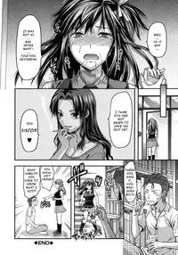 [Yuzuki N Dash] Another World [English] [desudesu, Sei-Jin]