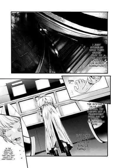 Kisei Juui Suzune - THE Parasite Doctor SUZUNE 7