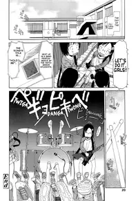 [EB110SS] Ranbou Shinasai Ch.1-5 [English] [biribiri]