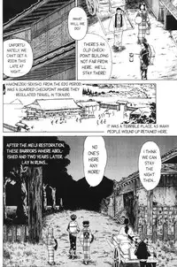 Femme Kabuki 6 [English]