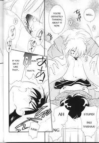 (C59) [Yamaguchirou (Yamaguchi Shinji)] Hama 2 (Inuyasha) [english]
